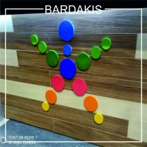 Ανθρωπάκι πάγκου - welcome